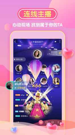 qqc十年沉淀只做精品app下载-qqc十年沉淀v2.0.1免费手机版