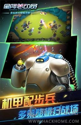 (星际跃迁游戏) 星际跃迁：开启新纪元，探索未知边界与科技奇迹的超光速旅行