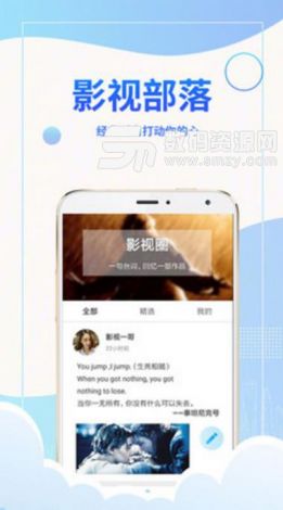 永久免费🔞🔞🔞未网站下载-公司网站v1.6.6免费手机版