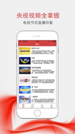 黄金网站app观看大全夸克下载-黄金价格网站查询v4.0.7最新版