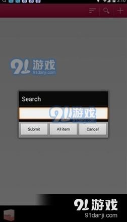 xkdspapp4.0隐藏入口下载-dsp客户端v2.3.8最新版