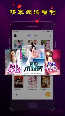 夜色视频下载-夜色视频公司v0.2.5免费手机版