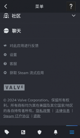 绿帽社视频下载-绿帽v9.1.4安卓版