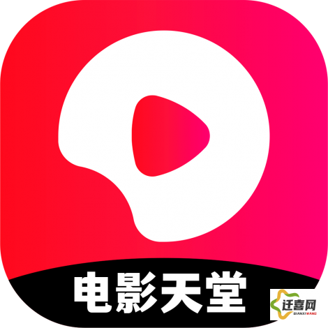 第二天堂app并安装下载-天堂下载v4.1.6官方版