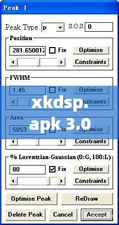 xkdsp.apk 3.0隐藏大全下载-dsp怎么调v3.1.0免费官方版