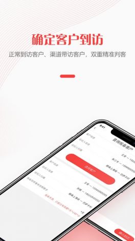 抖抈app入口免费下载-抖抈app入口免费公司v7.3.9官方安卓版