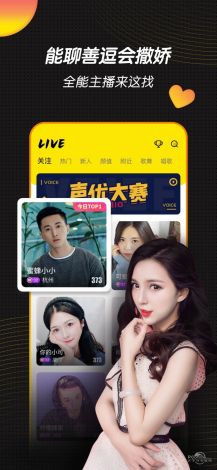 茄子视频看片♥APP下载-茄子视频看片♥APP公司v4.9.8最新版