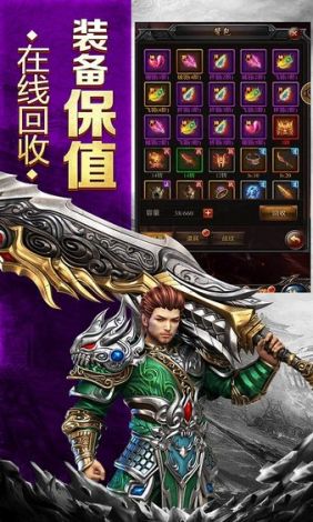 魅影旧版本v3.11.2下载-魅影神器v8.3.0免费官方版