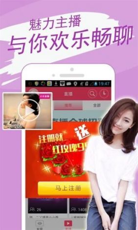 糟老头子至尊版app官方ios下载-说你个糟老头子是谁v9.6.9手机版