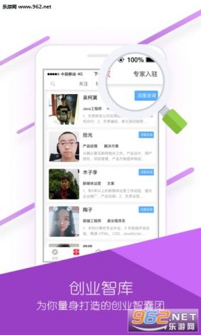 官方黄金网站软件app大全下载-黄金的网站v9.3.1免费官方版