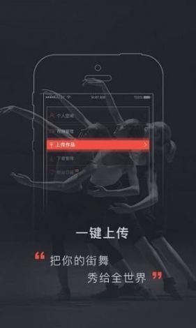 蝌蚪视频app的主要功能下载-蝌蚪人的主要原因v1.5.5安卓版