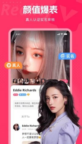 色多多视频成人app❤破解版下载-色多多视频成人app❤破解版公司v1.2.0手机版