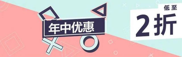 (全境封锁攻略app) 《全境封锁》手游攻略大揭秘：探索废土的最佳技巧与策略，助你生存下去！