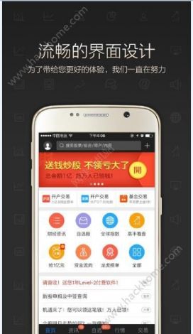 精东视频下载-精东传媒网站v8.0.1最新版