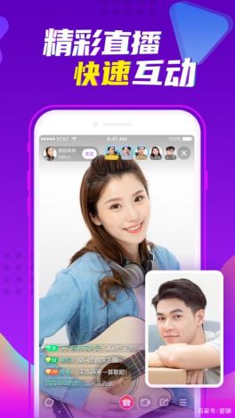 寻觅交友app下载-寻觅交友app是正规软件吗v7.5.0安卓版