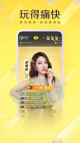 导航幸福宝app官网导入资源下载-视频剪辑软件appv2.3.9最新版