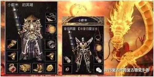 (神魔争霸冷傲) 《神魔争霸：揭秘古老传说，探索封印之谜与终极对决》—揭开神秘的面纱，穿梭古今，神魔怪传的故事带你探索未知的领域。