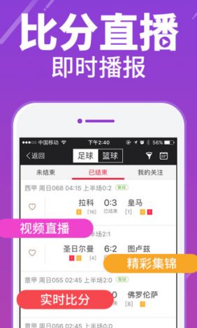 万物识别app下载-万物识别appv5.8.3免费官方版