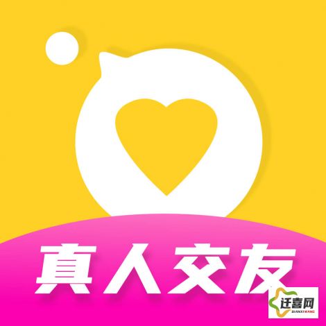 在一起同城交友下载-在一起平台交朋v0.0.3最新版