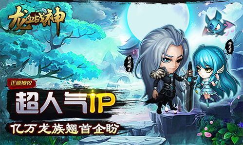 (都市修仙传短剧完整版) 都市修仙传：融合现代与古老，揭开神秘面纱的都市隐士