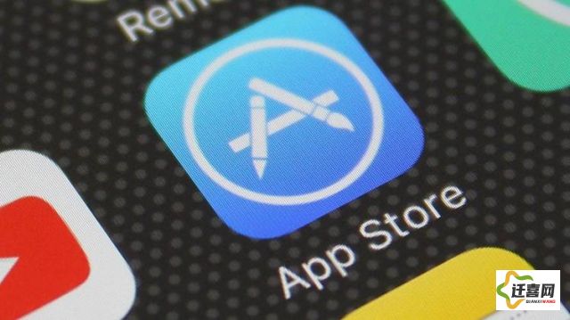 9 1免费版苹果appstore下载-苹果appstore下载正版v2.8.7官方版