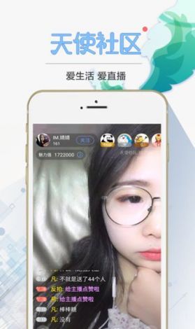 国民小波app最新官网入口下载-一个叫什么小波的APPv9.9.3官方版