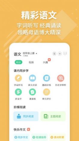 免费行情网站app入口下载-行情宝app下载v4.5.5官方版