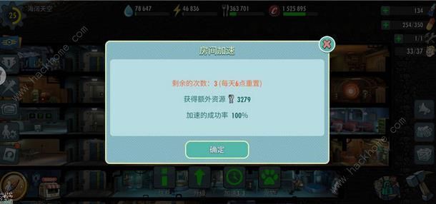 【LINE Play探索】如何快速提升Avatar等级？三个月内达到高级玩家秘籍大公开！